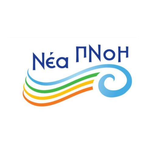 Νέα Πνοή - Τροιζηνίας - Μεθάνων logo