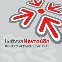 logo-shop
