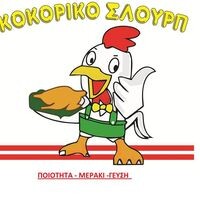 logo-shop