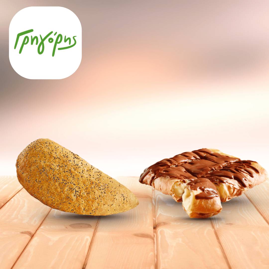 Η Αυθεντική Γεύση της Παράδοσης σε Κάθε Δαγκωνιά!