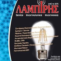 logo-shop