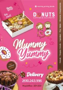 Mummy Yummy  pdf