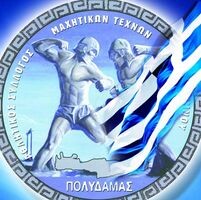 logo-shop