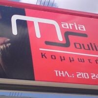 logo-shop