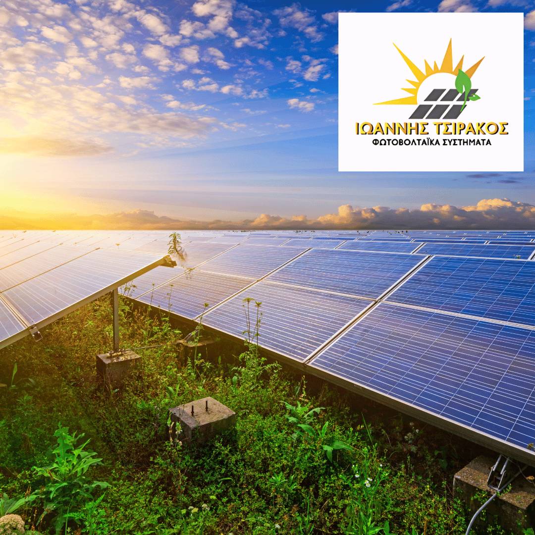 Μελέτη – Εγκατάσταση – Υποστήριξη 🔁