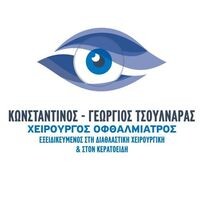 logo-shop