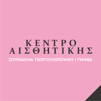 logo-shop