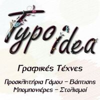 logo-shop