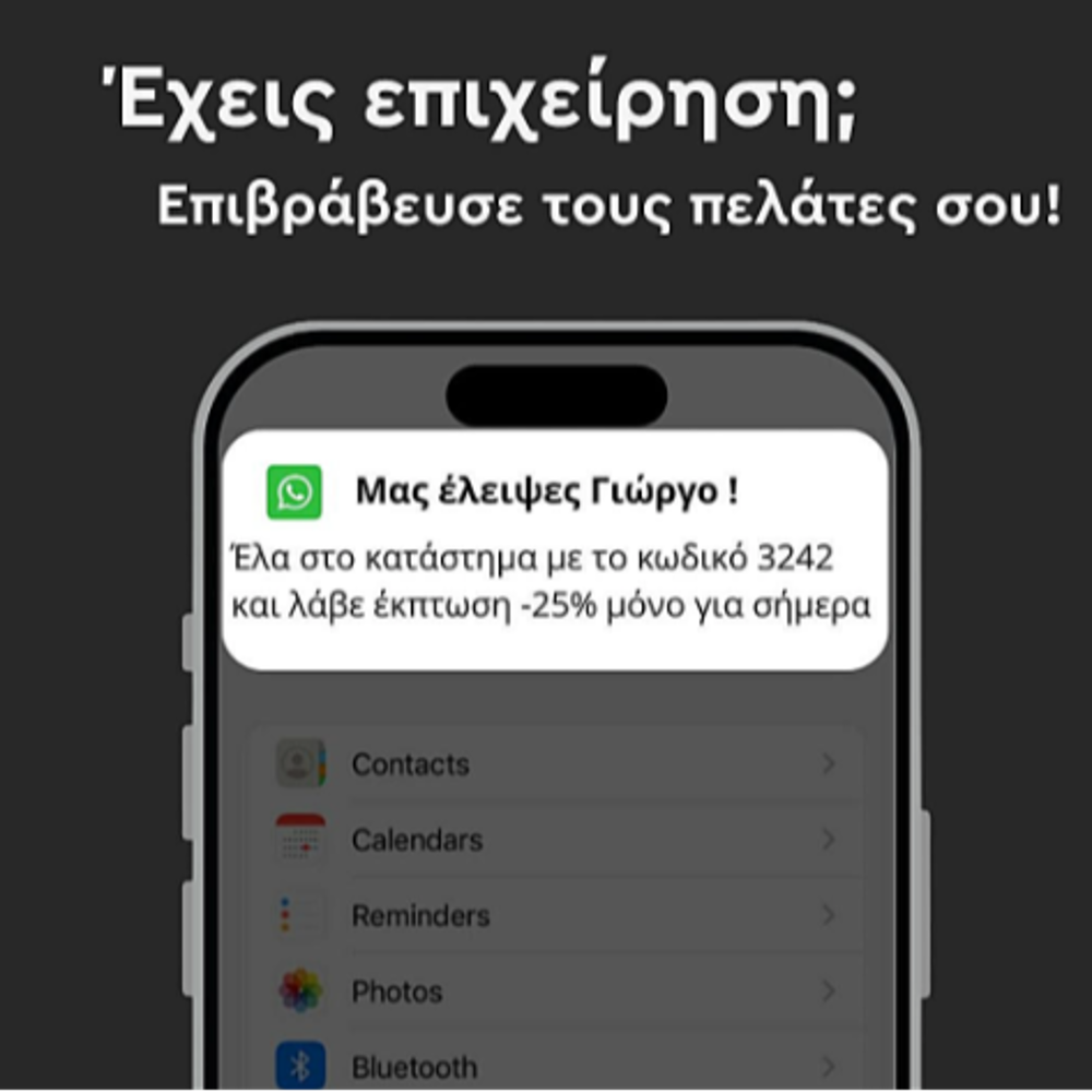 logo-shop