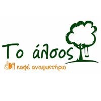 logo-shop