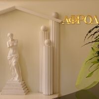 logo-shop