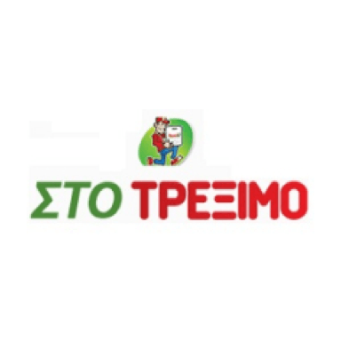 logo-shop