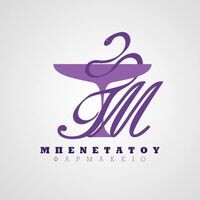 logo-shop