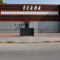 logo-shop