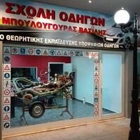 logo-shop