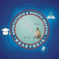 logo-shop