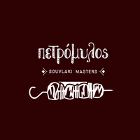 logo-shop