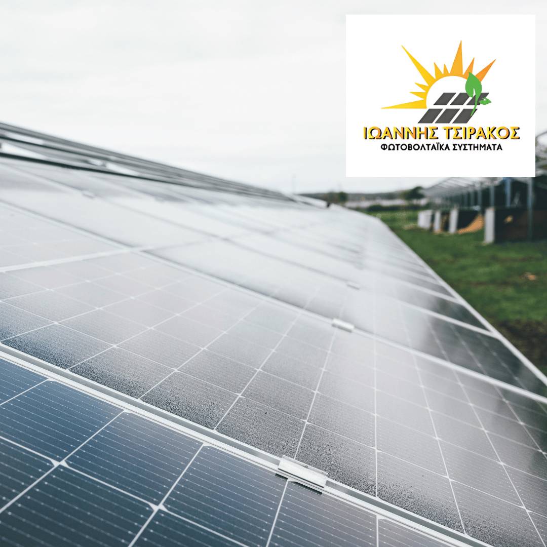 Κι αν έχει συννεφιά; 🌥️