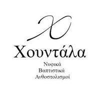 logo-shop