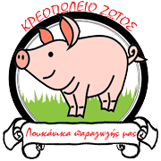 logo-shop