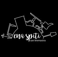 logo-shop