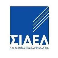 logo-shop
