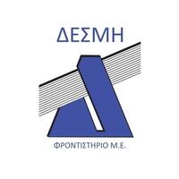 logo-shop