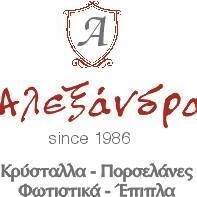 logo-shop