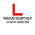 Παπαγεωργίου Γιάννης logo