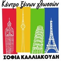 logo-shop