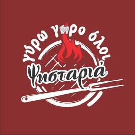 logo-shop