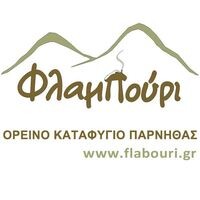 logo-shop