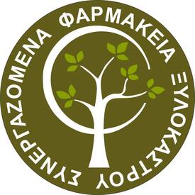 logo-shop