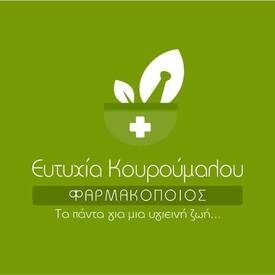 logo-shop