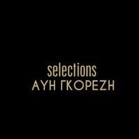 logo-shop