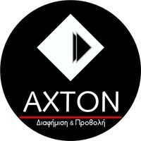 logo-shop