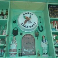 logo-shop