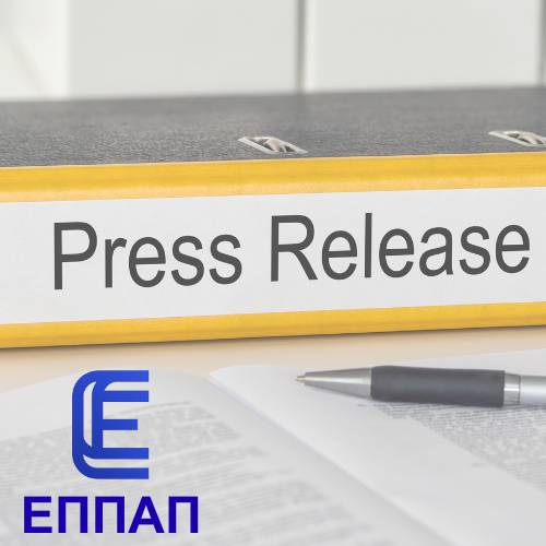 Τέλος στις Παράλογες Αποφάσεις για Πρακτορεία ΟΠΑΠ