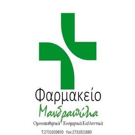 logo-shop