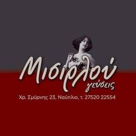logo-shop