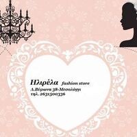 logo-shop