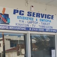 logo-shop