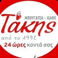 logo-shop