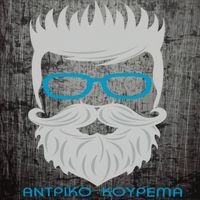 logo-shop