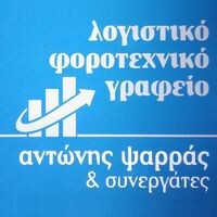 logo-shop