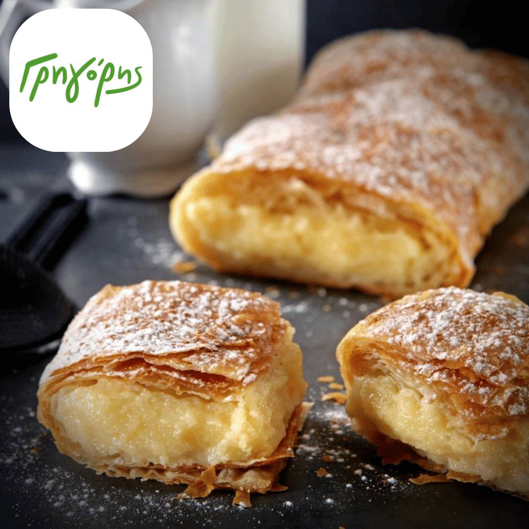 Ποιος είπε όχι σε μπουγάτσα πρωί πρωί;