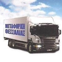 logo-shop