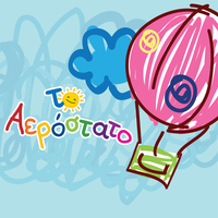 logo-shop