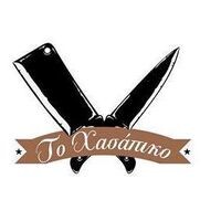 logo-shop