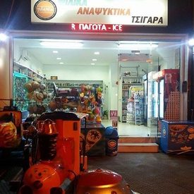 logo-shop